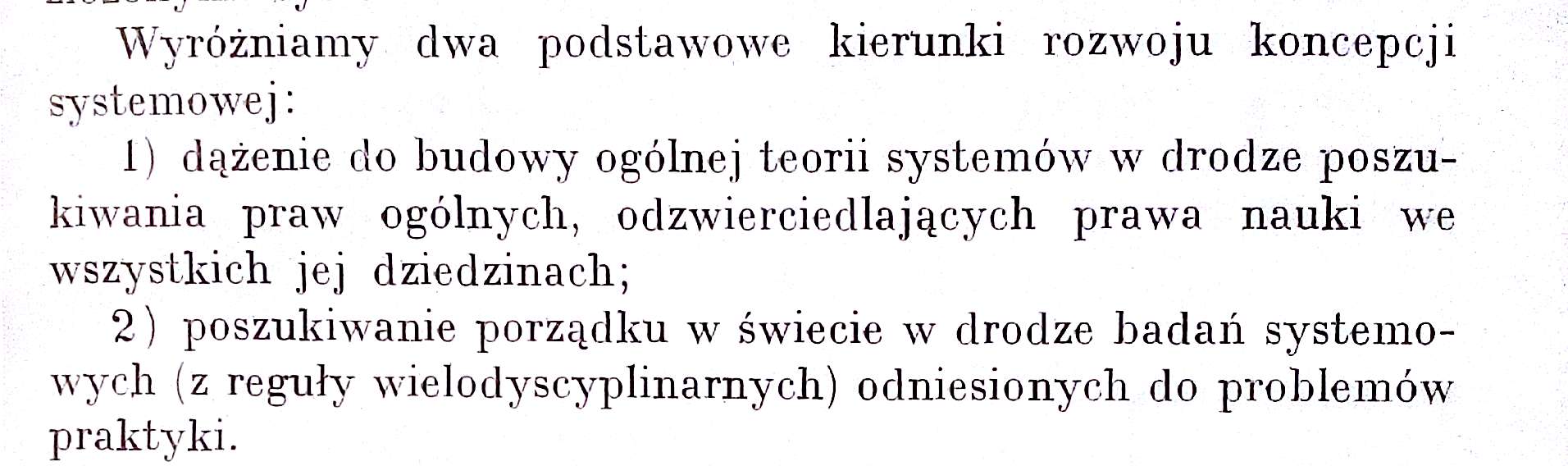 Read more about the article Jakie przypadki użycia ma poczta a jakie szafa grająca